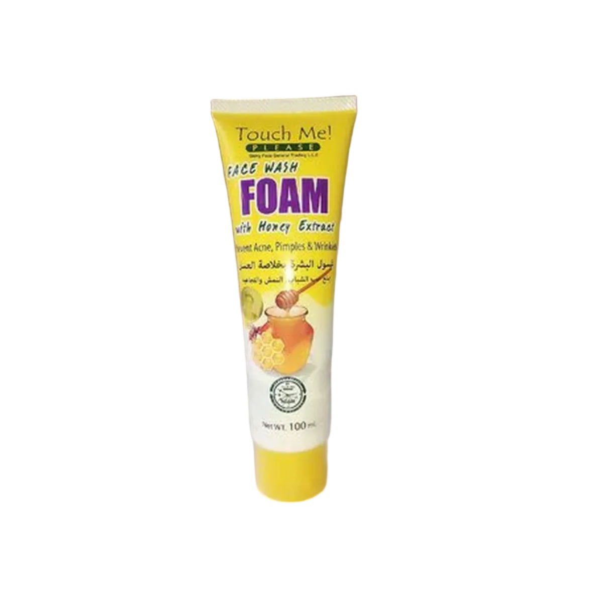 TOUCH ME PLEASE FACE WASH FOAM WITH HONEY EXTRACT - ZM Cosmetics