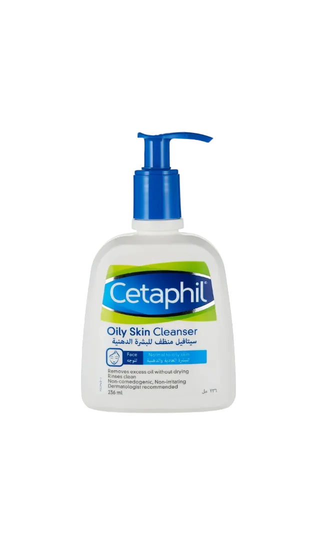 Cetaphil Gentle Skin Cleanser dry sensitive skin - ZM Cosmetics