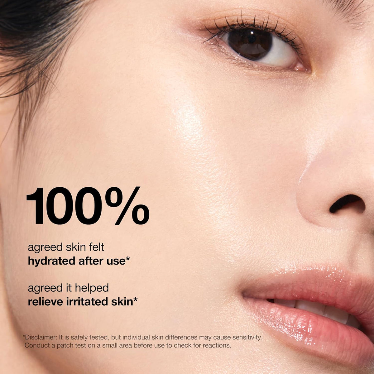 Anua 7 Rice Ceramide Hydrating Barrier Serum 50ml - ZM Cosmetics