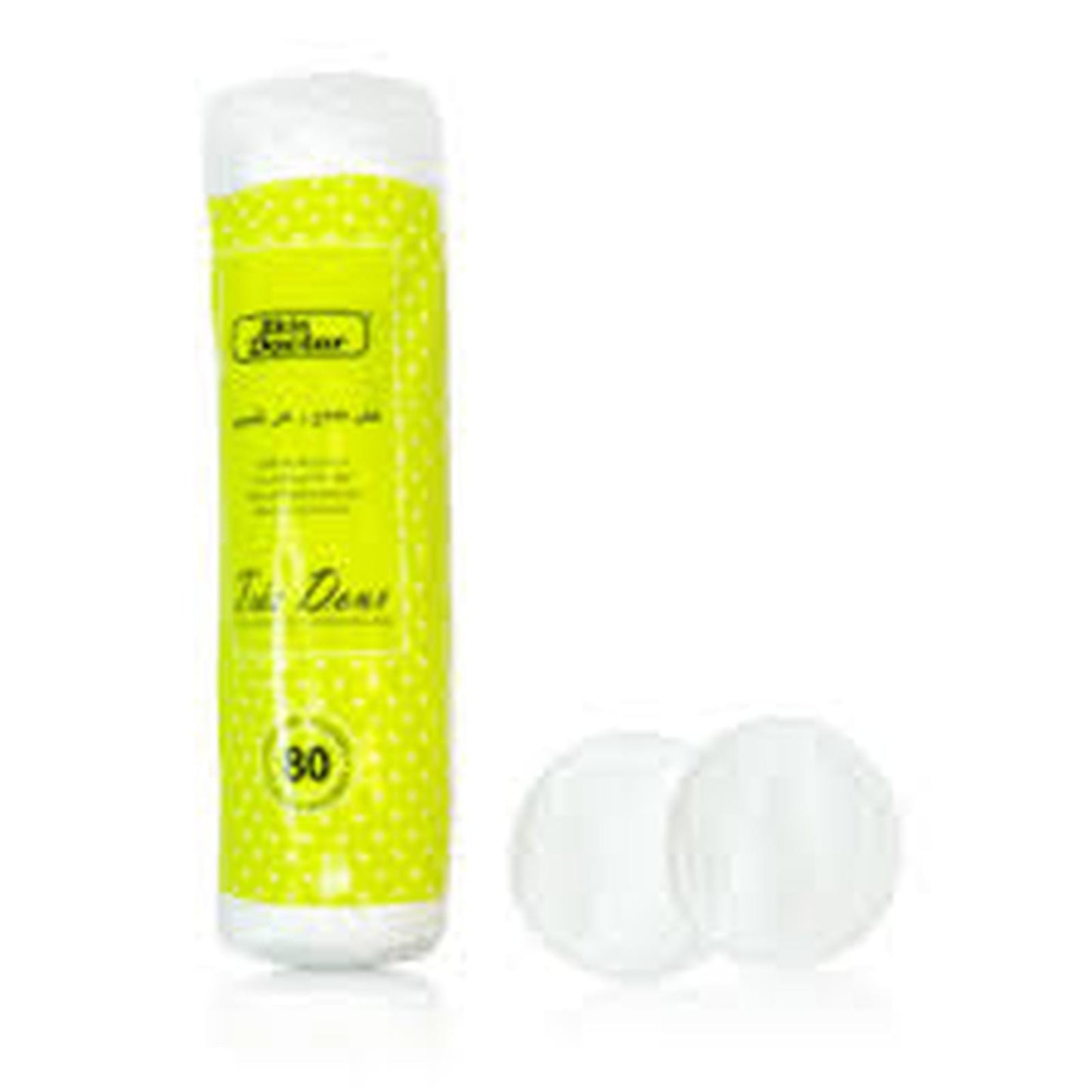 وسادات قطنية من سكين دكتور