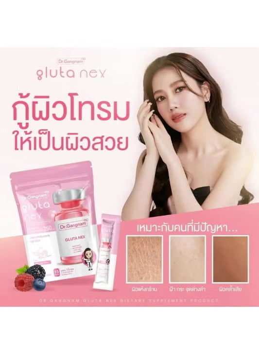 Dr. Gangnam Gluta Gangnam Plus – Mixed Berry Glutathione Drink 0%Added Sugar - ZM Cosmetics
