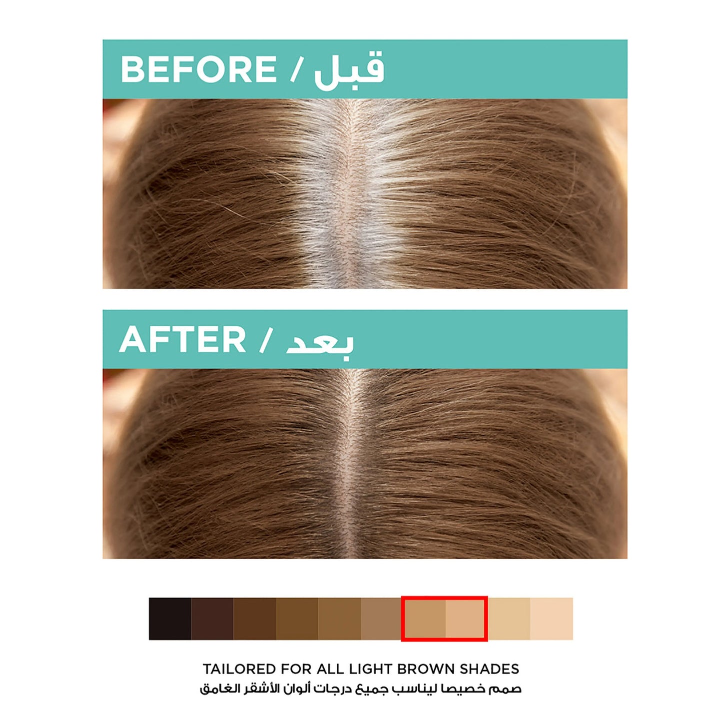 Magic Retouch spray for regrowth retouch dark blond - ZM Cosmetics