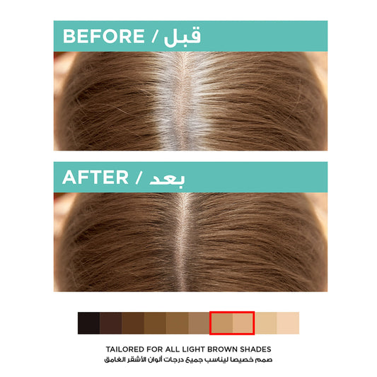 Magic Retouch spray for regrowth retouch dark blond - ZM Cosmetics