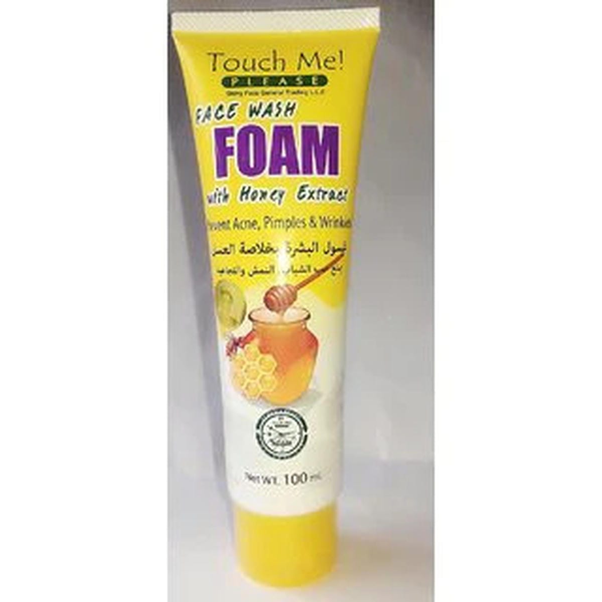 TOUCH ME PLEASE FACE WASH FOAM WITH HONEY EXTRACT - ZM Cosmetics
