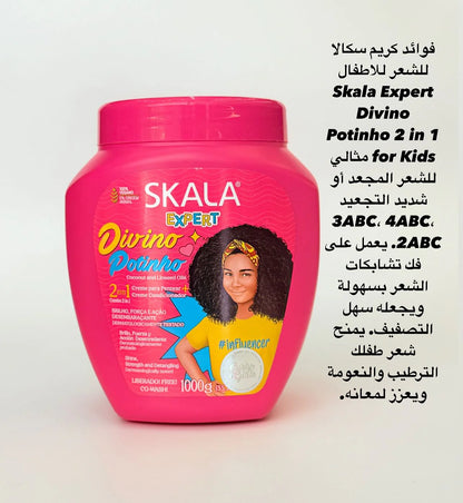 SKALA - Expert - Creme de Tratamento 2 em 1 Crespinho Divino 1 Kg - (Divine Little Curls 2 in 1 Treatment Cream - ZM Cosmetics
