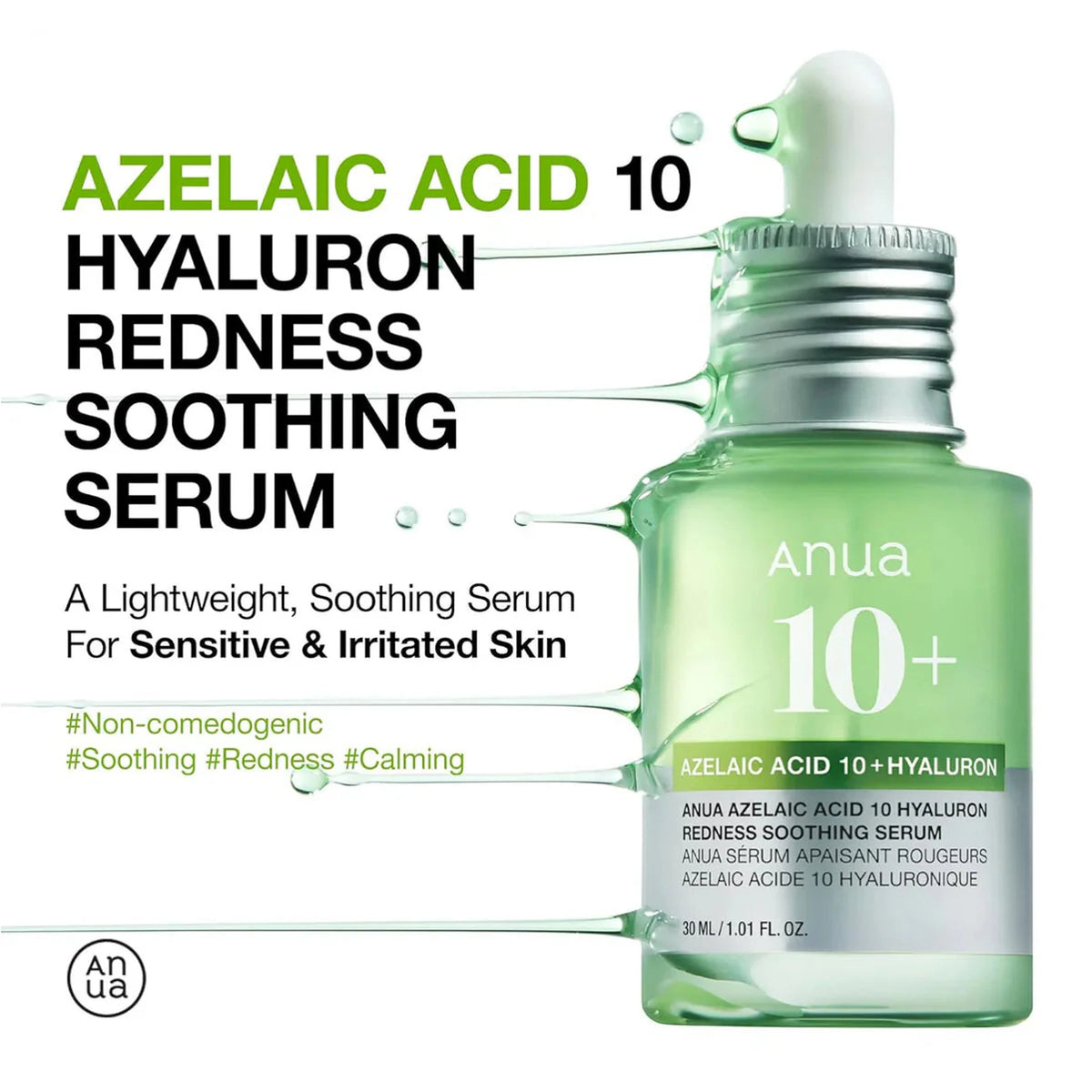 Anua - Azelaic acid 10+hyaluron - ZM Cosmetics