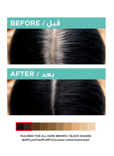 L'Oreal Paris Magic retouch, Black - ZM Cosmetics