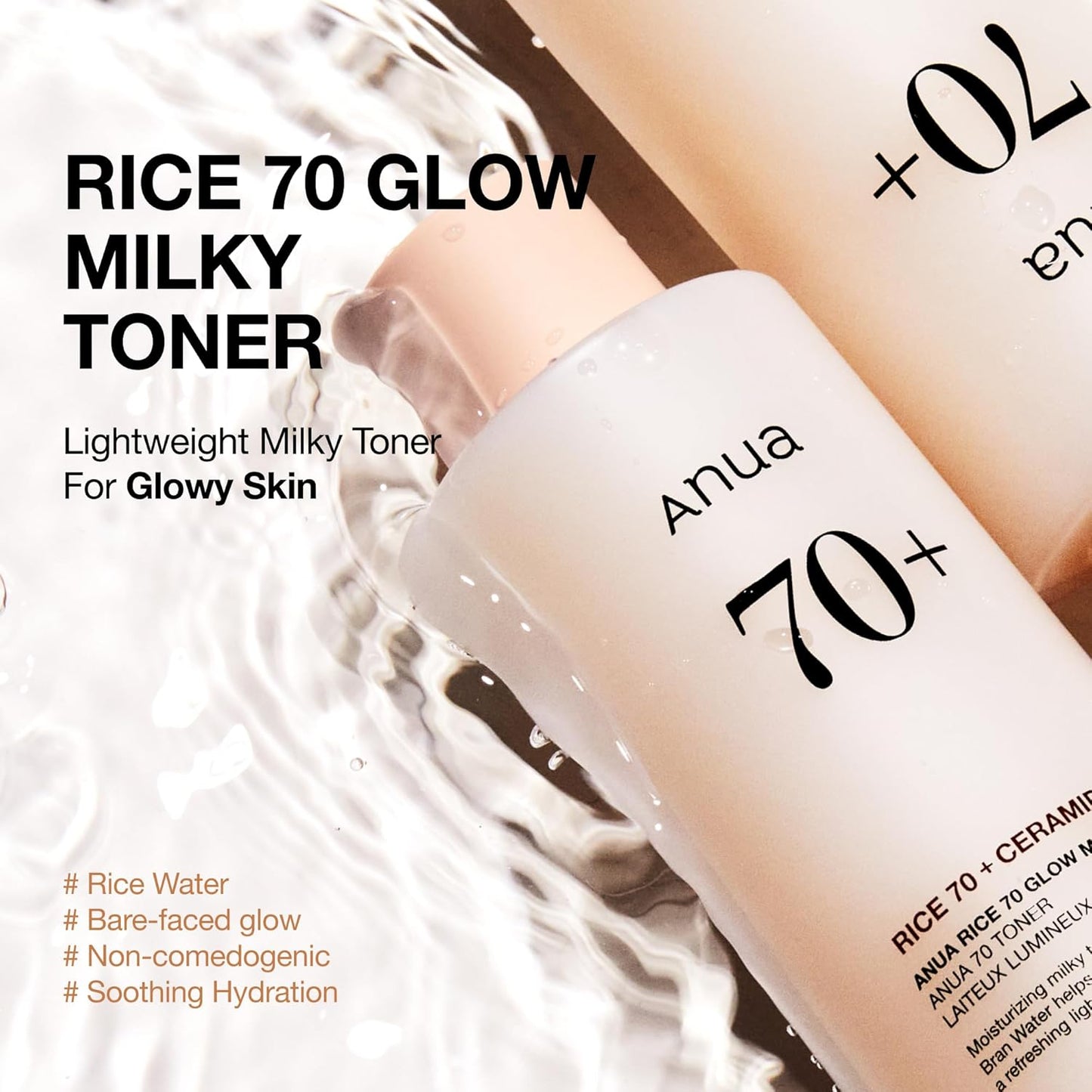 ANUA Rice 70 Glow Milky Toner