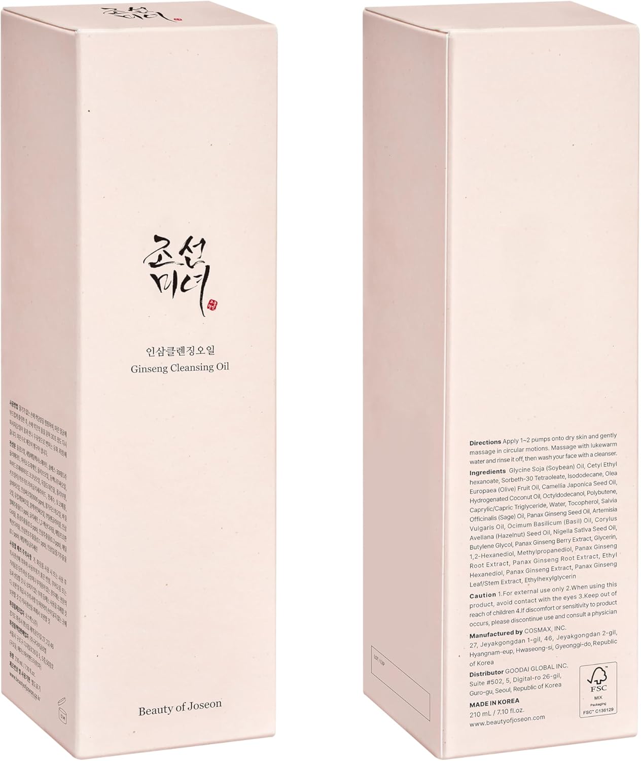 Beauty of Joseon, Ginseng Cleansing Oil,