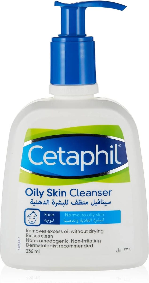 Cetaphil Gentle Skin Cleanser dry sensitive skin - ZM Cosmetics