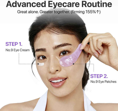 numbuzin No.9 Eye Patches | NAD+ Collagen Under Eye Patches