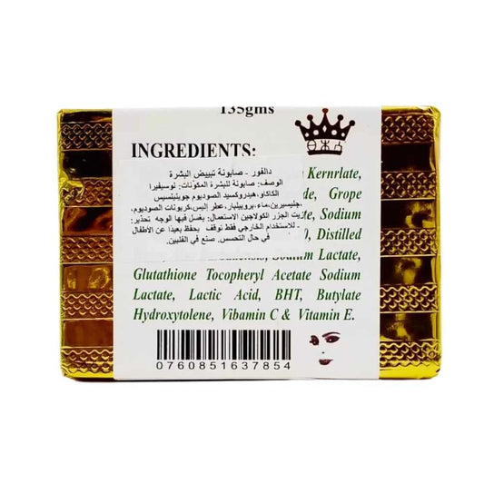 St. Dalfour Whitening Soap With Glutathione - 50g