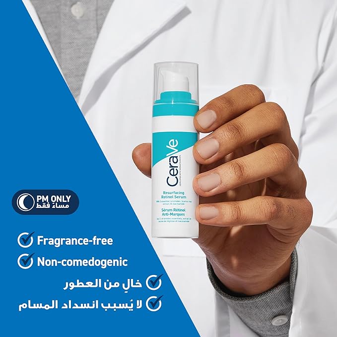 CeraVe Resurfacing Retinol Serum For Post Acne Marks, Formulated With Licorice Root Extract & Niacinamide, - ZM Cosmetics