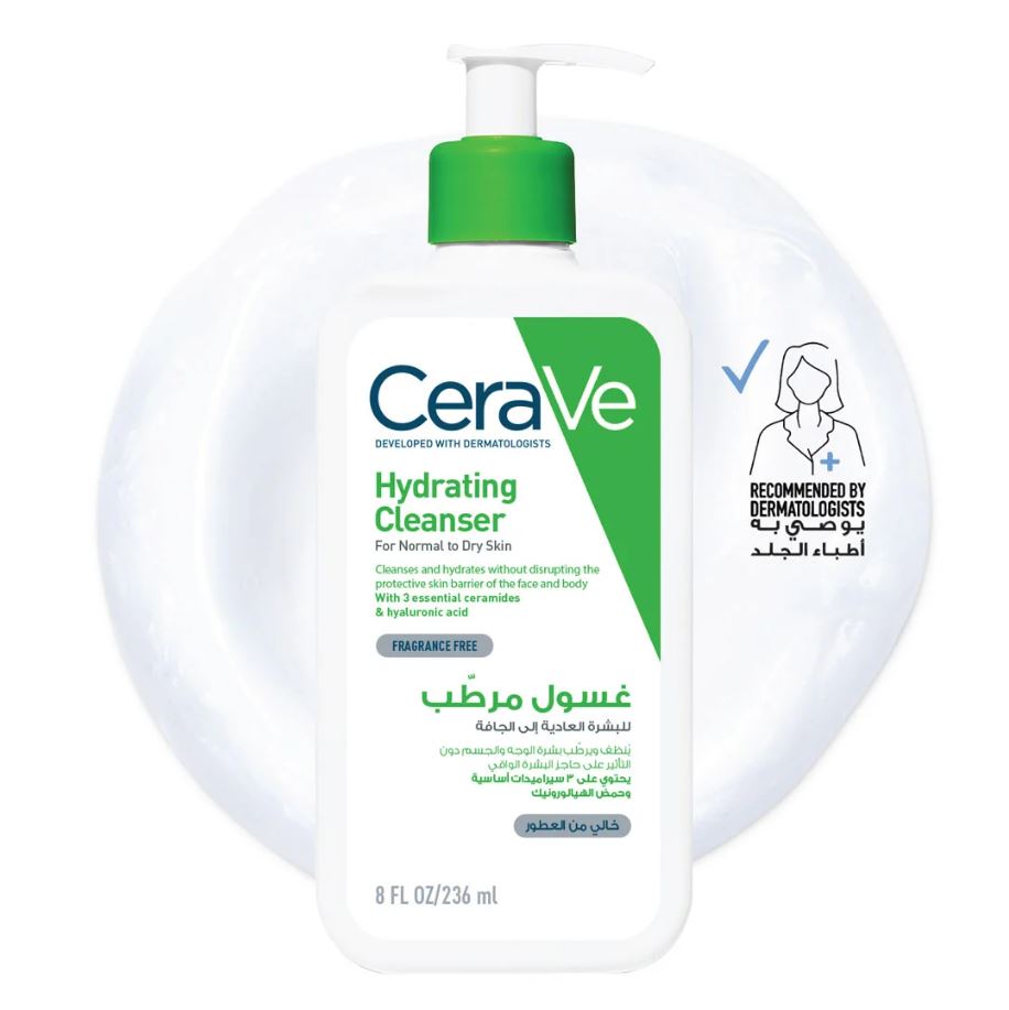 CeraVe Hydrating Cleanser for Normal to Dry Skin