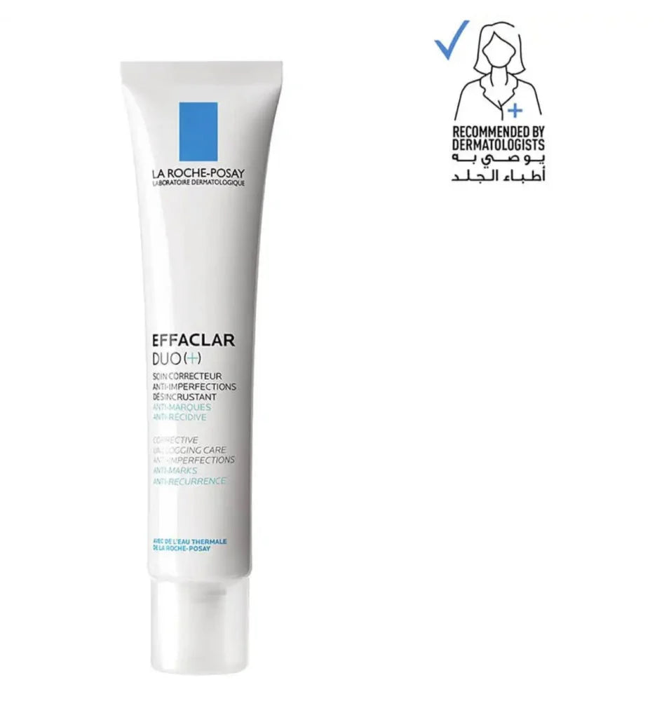 مجموعة روتين لعلاج حب الشباب