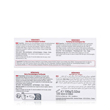 ACM SEBIONEX PURIFYING BAR - ZM Cosmetics