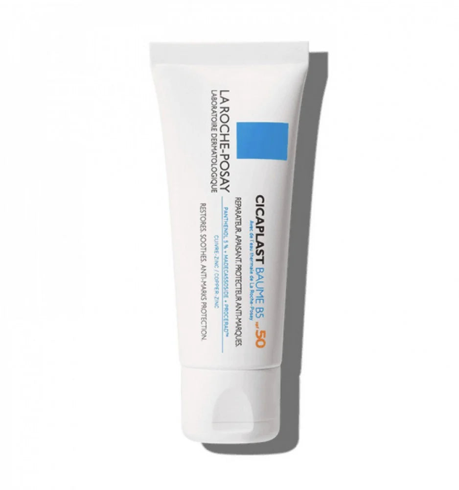 مجموعة روتين لعلاج حب الشباب