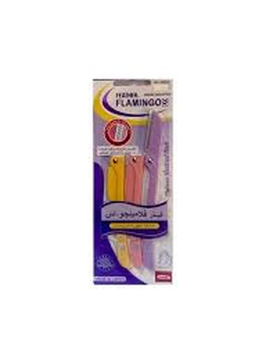 شفرة بلاتينيوم صلبة من ريش الفلامنجو للنساء