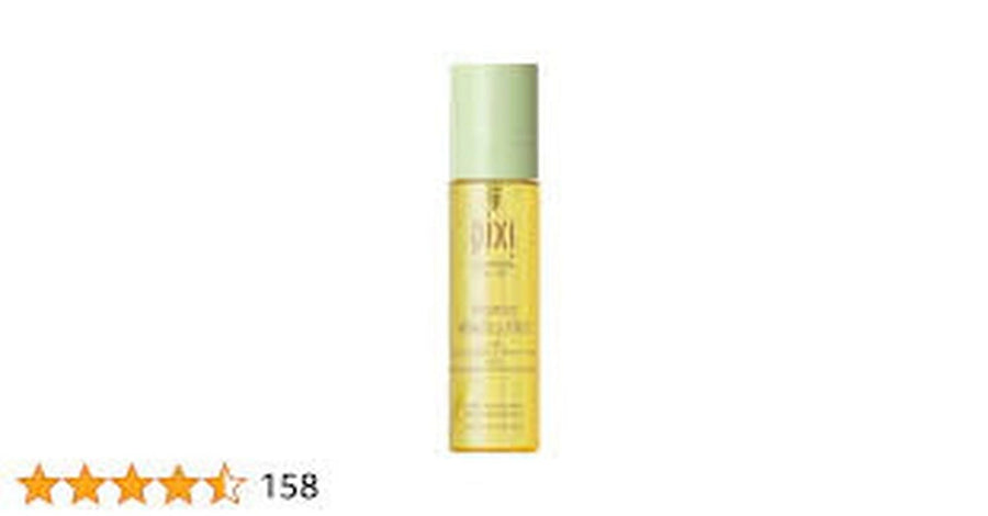 Pixi Vitamin Wakeup Mist 80ml - ZM Cosmetics