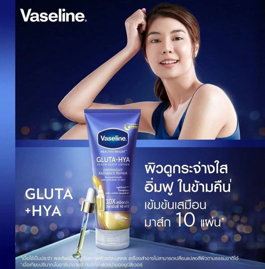 Vaseline Gluta-Hya Serum Burst Lotion Overnight Radiance Repair - 300ml - ZM Cosmetics