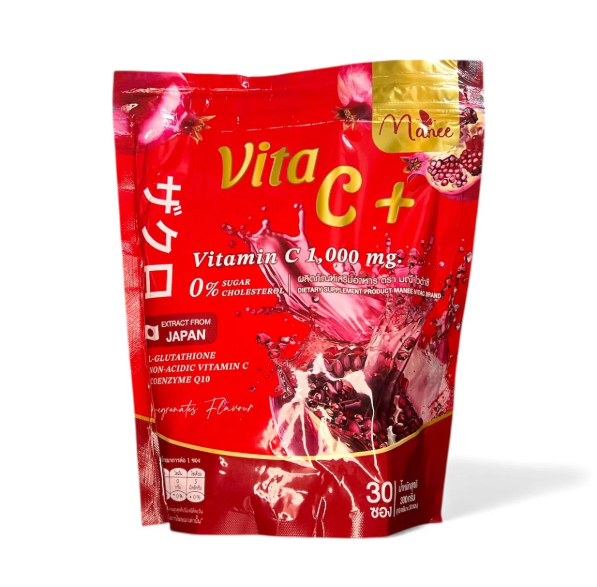 Vita C+ - Natural Immunity & Wellness Powder - ZM Cosmetics