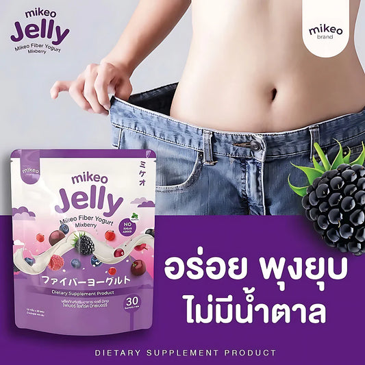 Mikeo Jelly Fiber Yogurt Mixberry – 15g x 30 Sachets - ZM Cosmetics